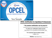 OPCEL 認定カード